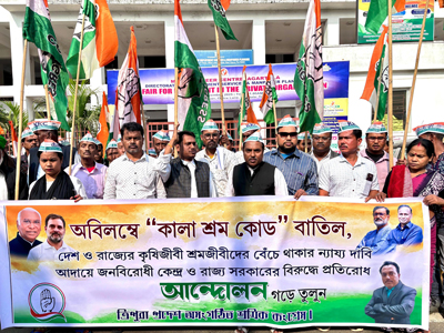 Tripura Pradesh Unorganised Congress organised a protest rally in Agartala on December 2 demanding abolition of new labour codes.
